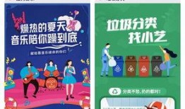 育儿知识爆料音乐视频,揭秘音乐视频如何助力宝宝成长