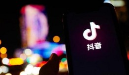 怎样用抖音爆料直播视频,揭秘直播背后的秘密