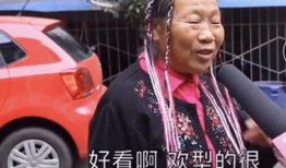 抖音大哥理发店爆料视频,一场关于时尚与技艺的视觉盛宴