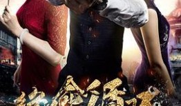 最新电影在线观看百度影音,最新电影在线观看盛宴