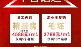 博白最新爆料,揭秘背后惊人真相