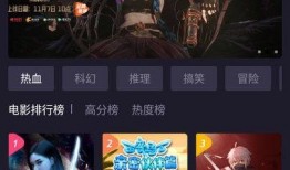 水神卫星爆料视频下载,独家爆料视频深度解析