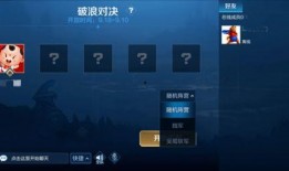 阿古朵爆料配方大全最新,揭秘最新配方大全，解锁游戏新境界