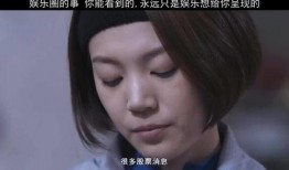 八卦吃瓜前男友小说免费阅读,前男友的甜蜜复仇记