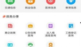 横岗新闻怎么爆料,全民参与，共建和谐社区——爆料平台助力问题解决
