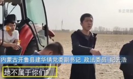 爆料徐州猴哥视频完整版,视频完整版事件全解析