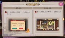 惠比寿最新爆料,娱乐圈背后的惊人真相