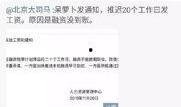 常州团购最新爆料信息网,抢购攻略与热门活动大盘点