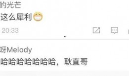 网友爆料大实话视频网站,网友爆料视频网站幕后真相