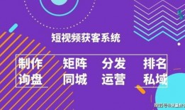爆料热点团队怎么做的视频,视频内容制作背后的秘密