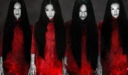 恐怖片在线观看大全,恐怖片在线观看大全盘点