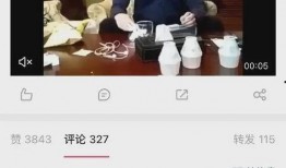 锤子娱乐爆料视频,最新爆料视频内容大起底