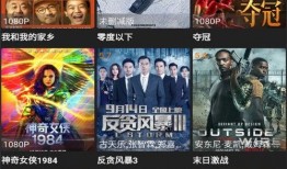 爆料徐州猴哥视频完整版,视频完整版事件全解析