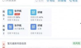 个人爆料成新闻,揭秘新闻背后的惊人真相