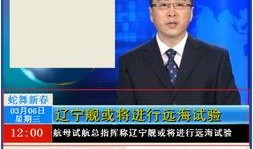 新闻爆料 搞笑图片高清,高清搞笑图片走红网络