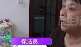 网友刘小姐爆料事件视频,揭秘事件背后真相