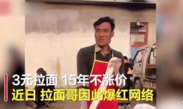 舅哥爆料原神视频大全集,原神视频大全集深度解析，揭秘游戏魅力与幕后故事