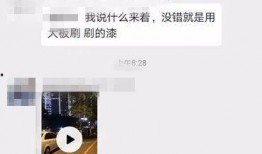 赣州渣男爆料视频大全,视频大全揭露不道德行为