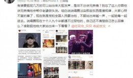 娱乐圈的爆料在哪找到了,揭秘明星们的幕后故事