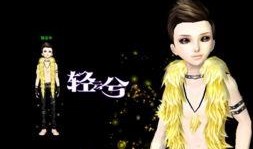 最新套装爆料图,时尚潮流与科技融合的视觉盛宴