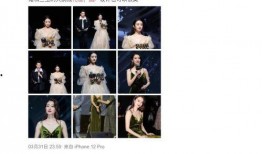 娱乐圈真实爆料汇总,揭秘明星背后的故事与真相