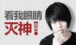 王青欢爆料视频大全集在线观看,揭秘幕后真相