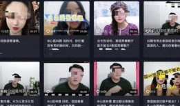 黑黑爆料视频,幕后真相大起底