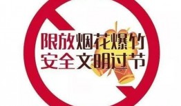 禁监时间在线观看,在线重温经典，畅享影视盛宴