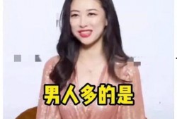 娱乐圈吃瓜爆料直播间,直播间的吃瓜盛宴