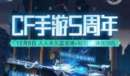 先知爆料视频大全最新