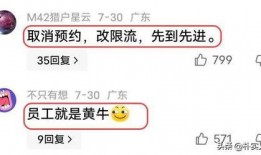 今日关注爆料要注意什么,关注要点与注意事项