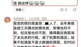 今日关注爆料要注意什么,关注要点与注意事项