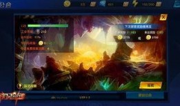 最新占卜爆料网站免费,最新占卜爆料网站免费大放送！