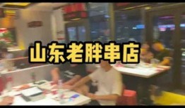 老胖串店爆料事件视频大全,揭秘餐饮行业背后的真相