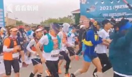 甘肃马拉松选手爆料视频,揭秘赛场背后的真实故事