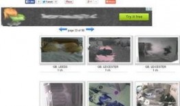 精选实况爆料网站大全最新,一网打尽全网热点资讯