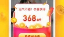 百兽瓶子爆料视频下载安装,揭秘下载安装全攻略