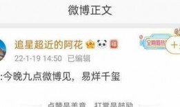 大瓜爆料预告最新消息,最新独家消息提前曝光，揭秘娱乐圈惊天秘密！