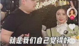 猴哥媳妇爆料视频大全集,揭秘娱乐圈背后的故事