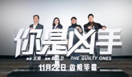 光明会演员爆料视频,揭秘神秘组织真实面目