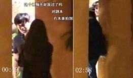 最新爆料张小寒事件,揭秘背后惊人真相