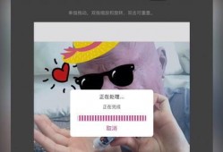 抖音热门视频爆料怎么弄,爆款内容生成攻略