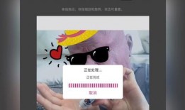 抖音热门视频爆料怎么弄,爆款内容生成攻略