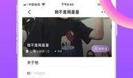 型男爆料视频大全网站,揭秘爆料视频大全网站魅力瞬间