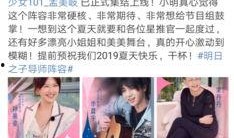 最新爆料娱乐博主名单,盘点热门娱乐博主名单