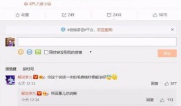 最新爆料牛不啦,揭秘娱乐圈惊人内幕