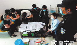 爆料传销新闻视频,视频曝光惊人内幕，受害者血泪控诉