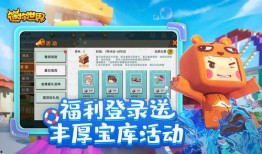 黄旭爆料迷你世界视频全集,视频全集深度解析