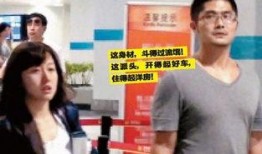 潘阳最新爆料,揭秘娱乐圈不为人知的幕后故事