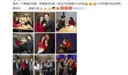 网红爆料向太是真的吗视频,向太真实身份揭秘，视频证据曝光引热议